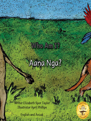 cover image of Who Am I?